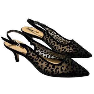 Tahari Saint Mesh Leopard Print Velvet Slingback Retro Kitten Heels Pumps 9 NWOB